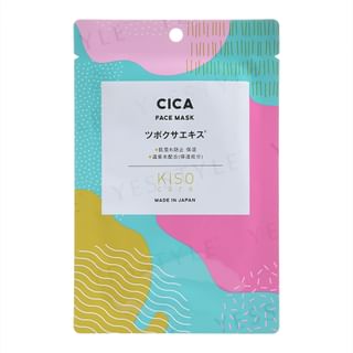 Kisocare - Facial Mask Cica - 1 Pc
