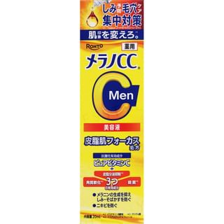 Rohto Mentholatum Men's Rohto Tholatum - Melano Cc Vitamin C Anti-Blemish Concentration Serum 20Ml