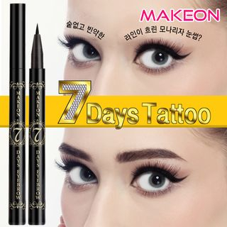 TOSOWOONG Seven Days Tattoo Eyebrow 0.8ml