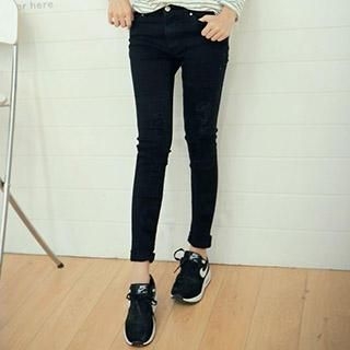 Athena Distressed Slim-Fit Jeans