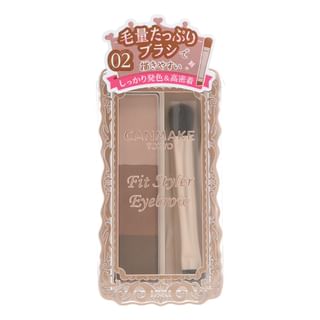 Canmake - Fit Styler Eyebrow 02 Marron Brown