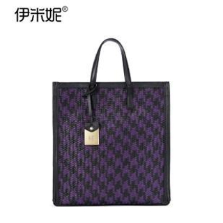 Emini House Genuine Leather Houndstooth Woven Tote