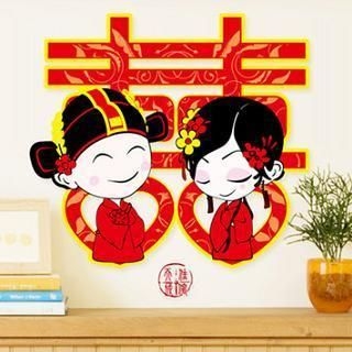 LESIGN Double Happiness Wall Sticker
