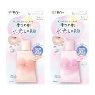 Kose - Urumina+ Luminous Reflector Watery Glow UV Tone-Up Emulsion SPF 50+ PA++++ 02 Lavender - 35g