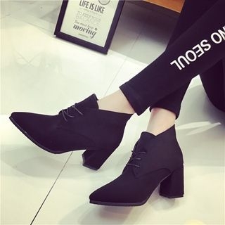 Hipsole Pointy Heel Ankle Boots