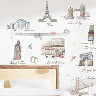 LESIGN Landmark Wall Sticker