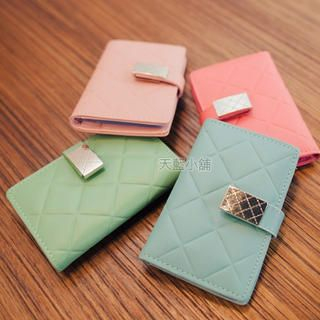 Quilted Card Holder