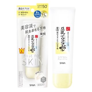 Sana - Soy Milk Medicated Pure White Skin Care Uv Base N Spf 50+ Pa++++ 50G