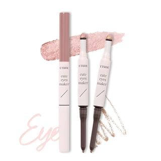 ETUDE - Cute Eyes Maker - Augen-Highlighter-Stift