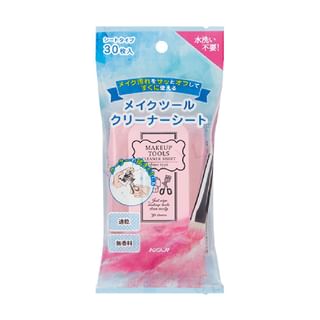 Koji - Makeup Tools Cleaner Sheet 30 pcs