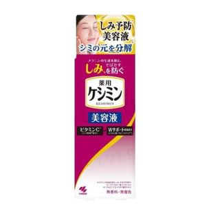 Kobayashi - Be Cura Keshimin Serum - Gesichtsserum