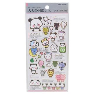 Otona no Zukan Series Sticker MochiMochi Panda 90Ã175mm