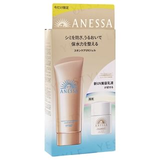 Shiseido - Anessa Perfect Uv Sunscreen Skincare Gel Na Spf 50+ Pa++++ Trial Set B 1 Set