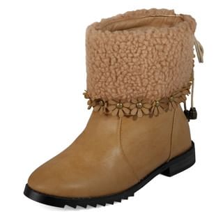 yeswalker Fleece Cuff Boots