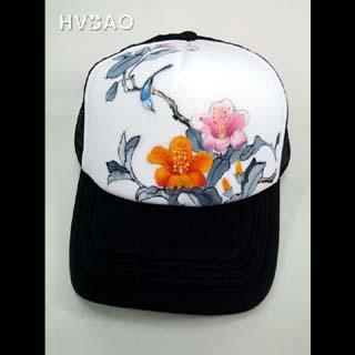 "Natural Beauty" Baseball Cap