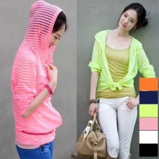 Striped Zip Hoodie
