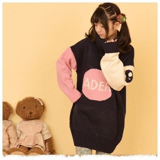 Kirito Colour Block Letter Sweater