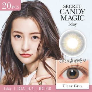 Candy Magic - Secret Candy Magic 1 Day Color Lens Clear Gray 20 pcs P-4.50 (20 pcs)