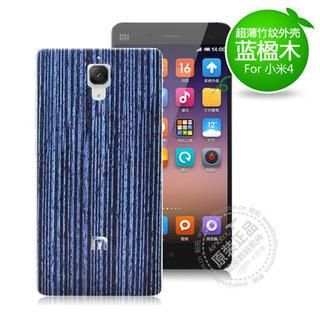 Kindtoy Xiaomi Mi 4 Mobile Case