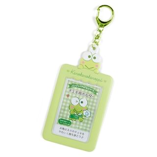 PVC Photo Card Holder Keyring (Kero Kero Keroppi) 7.4 x 0.3 x 14.4cm