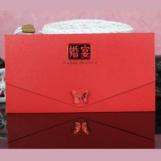 Rojo Butterfly Chinese Wedding Invitation Card