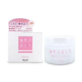 Miwaku No Oshiri - Cleansing Balm 60G