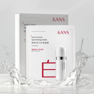 Kans - Whitening Spot-Fading Mask (5Pcs) Whitening (25Ml X 5Pcs)