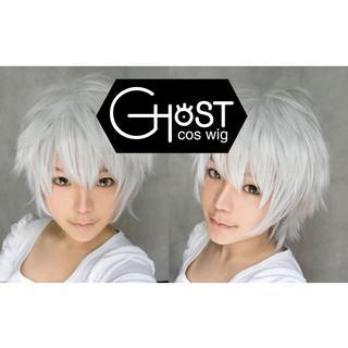 Ghost Cos Wigs Cosplay Wig - Hetalia: Axis Powers Prussia / The Future Diary Akise Aru