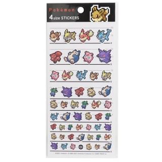 Pokemon 4 Size Sticker (Pixel Art Eievui) One Size