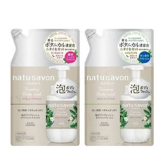 Kose - Natu Savon Select Foaming Body Wash White & Rich Moist - 350ml Refill