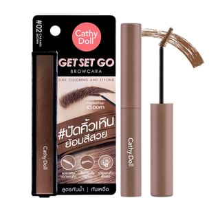 Cathy Doll - Get Set Go Browcara 02 Caramel Brown