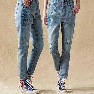 Sayumi Distressed Embroidered Jeans