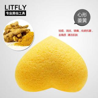 Litfly Natural Konjac Sponge (Heart) (Ginger) 1 pc