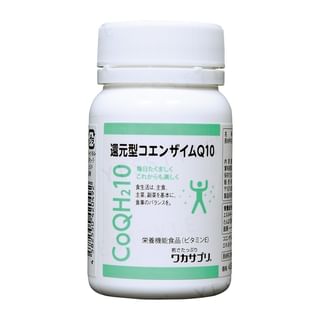 Wakasapri Reduced Coenzyme Q10 60 Tablets 100Mg