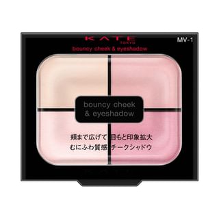 Kanebo - Kate Bouncy Cheek Shadow Mv-1 Snow Mauve