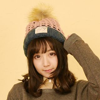Moriville Furry Ball Cable-Knit Beanie