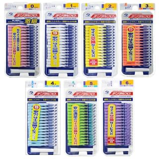 DENTALPRO - Interdental Brush I Shape 0 SSSS - 15 pcs