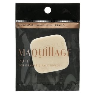 Shiseido - Maquillage Puff For Dramatic Face Powder - Puderquaste