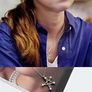 Clair Fashion Pentagram Faux-Pearl Necklace