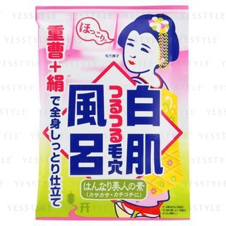 Ishizawa-Lab - Keana Baking Soda White Bath Salt Kyoto 30g