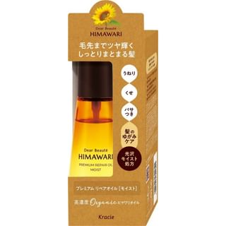 Kracie - Dear Beaute Himawari Premium Repair Oil Moist - 60Ml