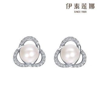 Italina Swarovski Elements Crystal Faux Pearl Earrings