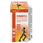 Joint Care Ultra Tablets 60 Tablets