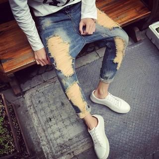 Chuoku Distressed Harem Jeans