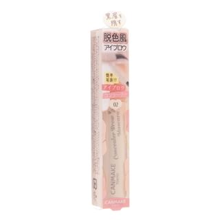 Canmake - Concealer Brow Mascara 02 White Beige