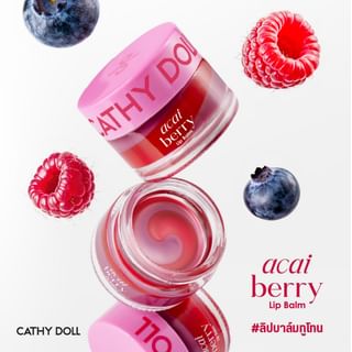 Cathy Doll - Acai Berry Lip Balm 12G
