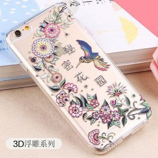 Kindtoy Print Case for iPhone 6 / 6 Plus / 6s / 6s Plus