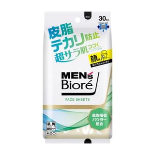 Kao Men's - Biore Face Sheet Refreshing Citrus - 30 Pcs - Prevent Sebum Shine