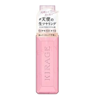 Kose - Kirage Rich Moist Hair Oil 80ml
