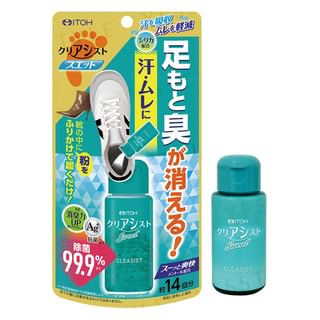 Itoh Kanpo - Cleasist Sweat Deodorant Powder 14g